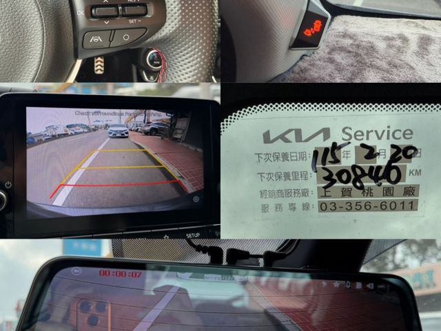 Kia Picanto  第7張相片
