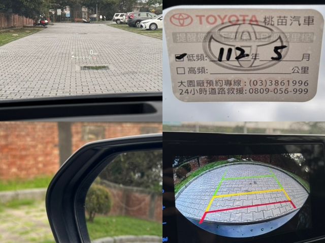 Toyota Corolla  第1張相片