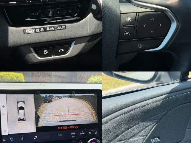 Lexus RX  第3張相片