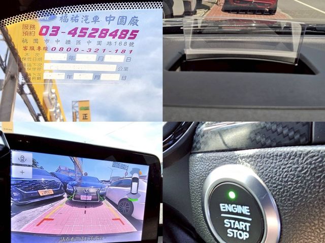 Ford/福特 Focus  第3張相片