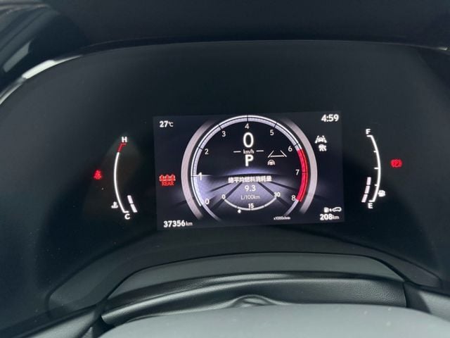 Lexus RX  第9張相片