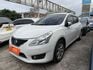 Nissan Tiida  第5張縮圖