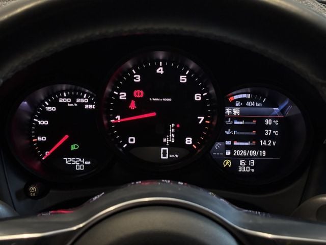 2019出廠 MACAN 2.0T 全景天窗 CarPlay 車道偏移 認證車 實車實價 歡迎試乘  第8張相片