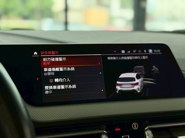 2023 BMW 118i Edition M 原廠保養 超低里程僅跑四萬一  第10張相片