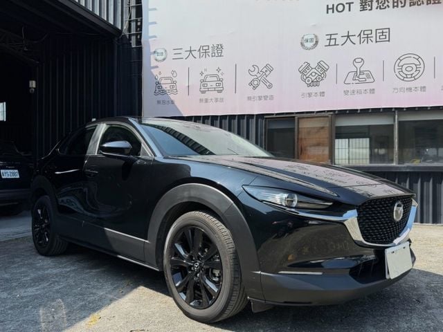 2022 Mazda CX-30 20S Carbon Edition 一手車 超低里程僅跑三萬五  第1張相片