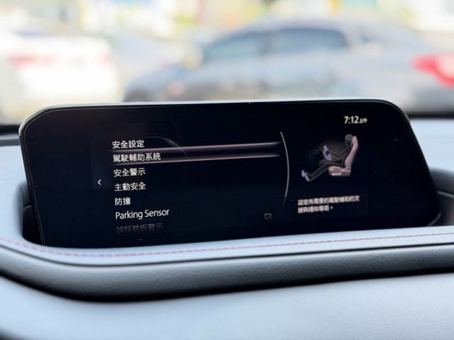 2022 Mazda CX-30 20S Carbon Edition 一手車 超低里程僅跑三萬五  第8張相片