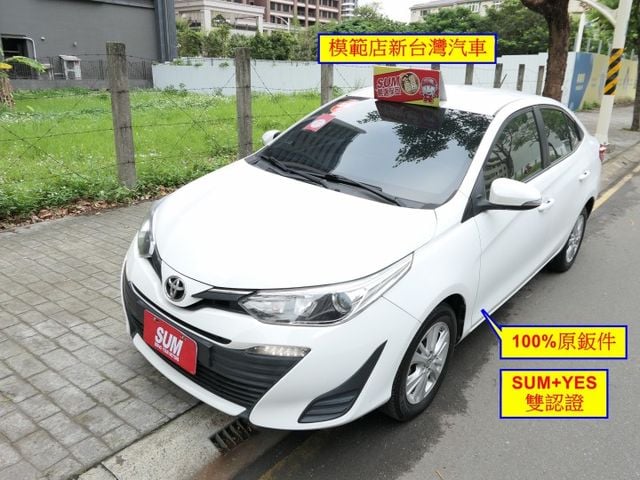 2021年式，100%原鈑件，已裝安卓機影音組，SUM+YES雙認證，最高2年/5萬全台保固，女用好顧車，可全額貸款  第1張相片