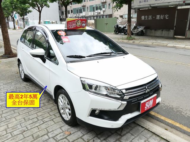 100%原鈑件，已裝安卓機，原廠保養，SUM+YES雙認證，最高2年/5萬全台保固，北台我最美，可全額貸款唷~  第2張相片