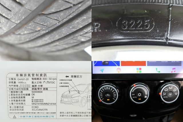 100%原鈑件，已裝安卓機，原廠保養，SUM+YES雙認證，最高2年/5萬全台保固，北台我最美，可全額貸款唷~  第17張相片