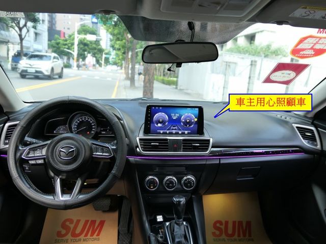 2017年式，已裝安卓機，SUM+YES雙認證，按時保養好品質，車況好，可以全額貸款唷~  第11張相片