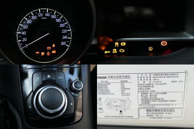 2017年式，已裝安卓機，SUM+YES雙認證，按時保養好品質，車況好，可以全額貸款唷~  第13張相片