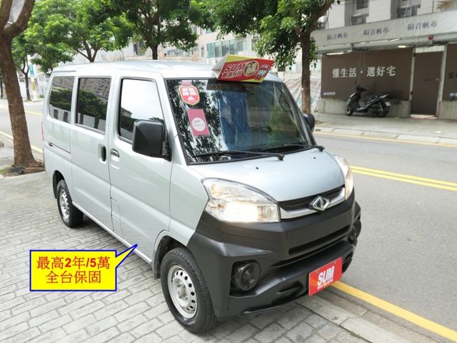 100%原鈑件，原廠保養品質第一，SUM+YES雙認證，最高2年/5萬全台保固，優質好車，可以全額貸款唷~  第2張相片
