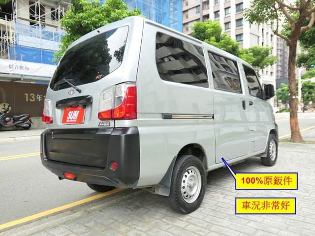 100%原鈑件，原廠保養品質第一，SUM+YES雙認證，最高2年/5萬全台保固，優質好車，可以全額貸款唷~  第3張相片