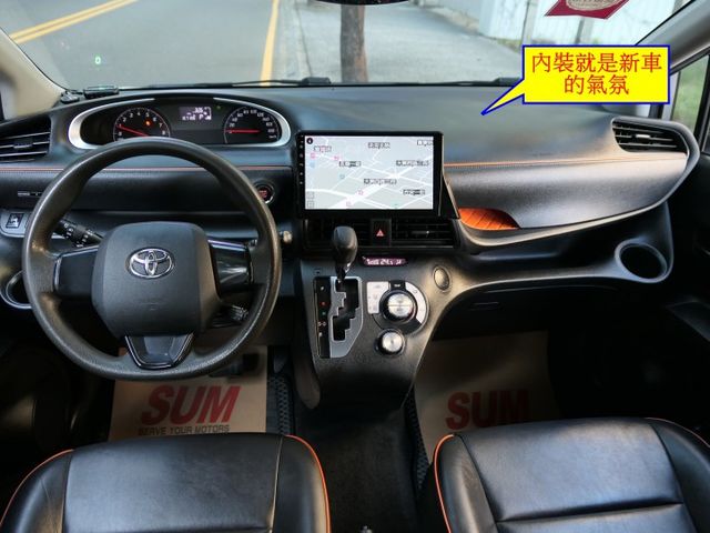 2電動滑門，安卓機，原鈑件，3排椅，SUM+YES雙認證，最高2年/5萬全台保固，車況超好，可以全額貸款唷~  第11張相片