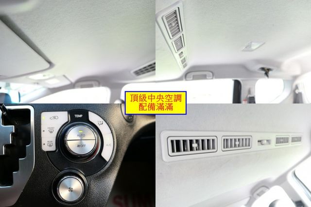 2電動滑門，安卓機，原鈑件，3排椅，SUM+YES雙認證，最高2年/5萬全台保固，車況超好，可以全額貸款唷~  第17張相片