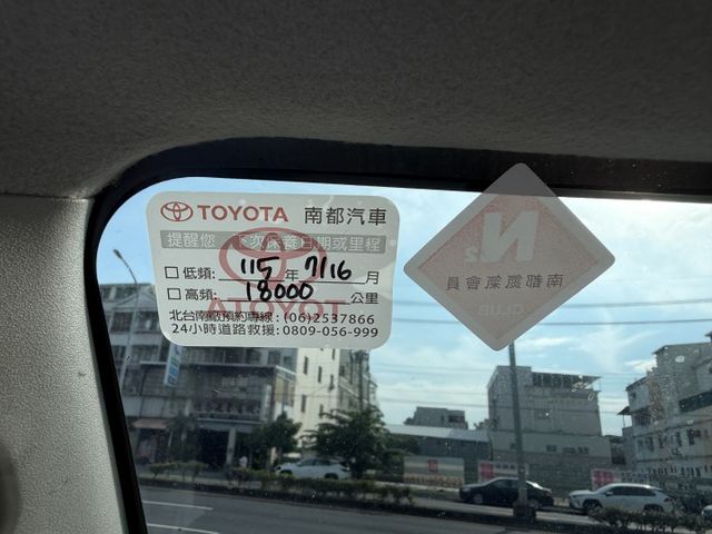 湯A士 僅跑1.7萬 （原廠保固中）可認證 原版件廂子不要可拆0906-000866鍾先生  第16張相片