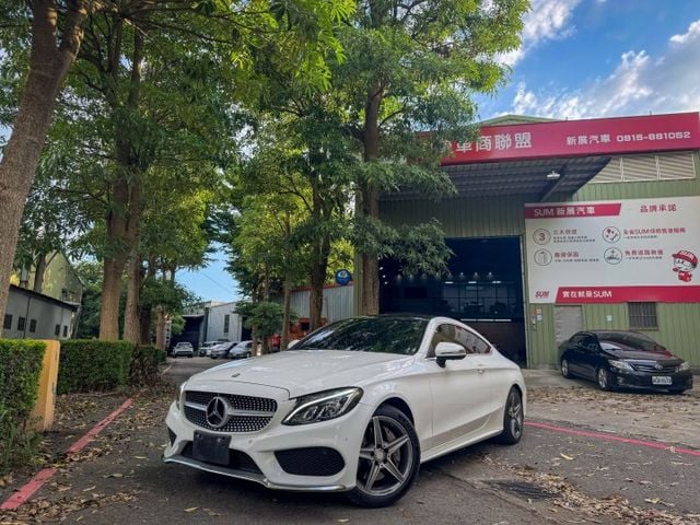 原汁原味 超漂亮 6X萬開走 適合有氣質的你 2016 C250 AMG Coupe 總代理  第1張相片
