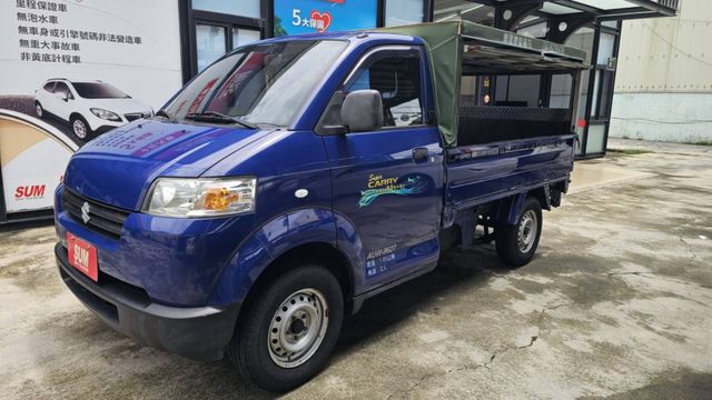 日系進口 ᵕ̈  小貨車 ✧˳⁺⁎ 蓬式  昇降機 ✧ᵕ̈   ˗ˏˋ 工作夥伴首選 ˚✦  實用度直接拉滿  ˎˊ˗  第2張相片