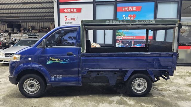 日系進口 ᵕ̈  小貨車 ✧˳⁺⁎ 蓬式  昇降機 ✧ᵕ̈   ˗ˏˋ 工作夥伴首選 ˚✦  實用度直接拉滿  ˎˊ˗  第15張相片