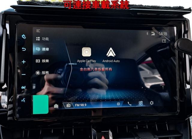 豪華特仕版✓26年式11月出廠領牌✓一手只跑88公里✓盲點偵測✓LV2✓車載系統✓恆溫✓iKEY✓原鈑件✓可全貸✓  第18張相片