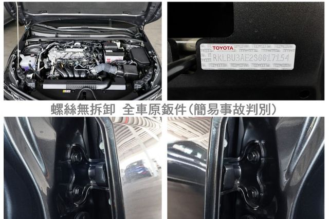 豪華特仕版✓26年式11月出廠領牌✓一手只跑88公里✓盲點偵測✓LV2✓車載系統✓恆溫✓iKEY✓原鈑件✓可全貸✓  第20張相片