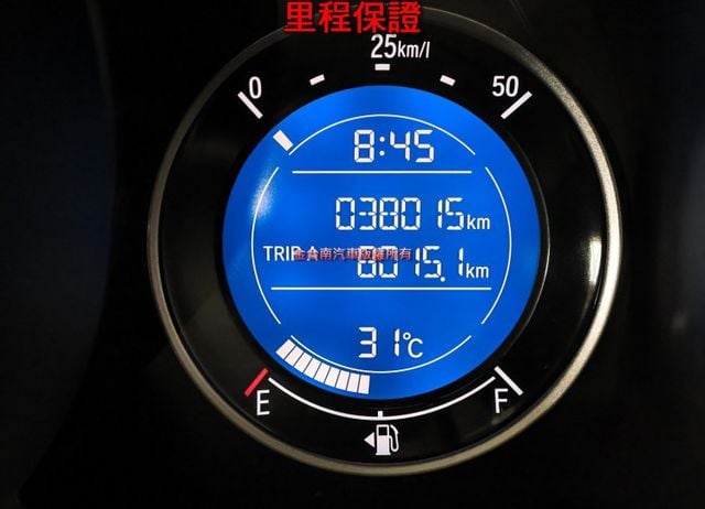 S版✓18年式11月出廠領牌✓一手只跑3.8萬✓里程保證✓iKEY✓定速✓恆溫✓倒車顯影✓可全貸✓不用殺價就很便宜✓  第14張相片