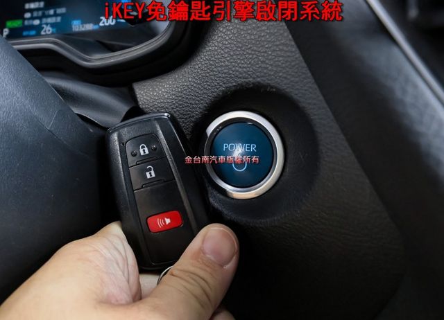 油電豪華版✓一手車✓原廠保養✓原廠保固中✓全車原板件✓安卓影音✓LV2✓iKEY✓恆溫✓可全貸✓不用殺價就很便宜✓  第16張相片