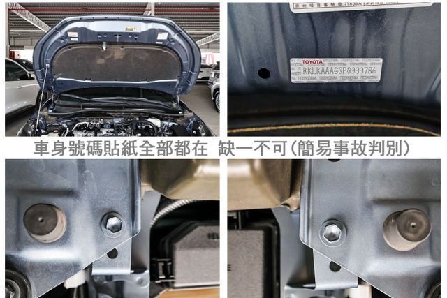 油電豪華版✓一手車✓原廠保養✓原廠保固中✓全車原板件✓安卓影音✓LV2✓iKEY✓恆溫✓可全貸✓不用殺價就很便宜✓  第19張相片