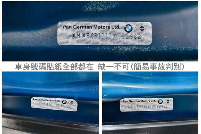 11年式✓S Chili✓184匹馬力✓全車原板件✓專屬外觀套件✓18吋鋁圈✓換檔快撥✓恆溫✓TCS✓全車六安✓可全貸✓  第20張相片