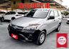 附全額發票✓原廠保養✓一手車✓只跑4.4萬✓循跡防滑✓ABS✓雙安✓里程保證✓可全貸!  第1張縮圖