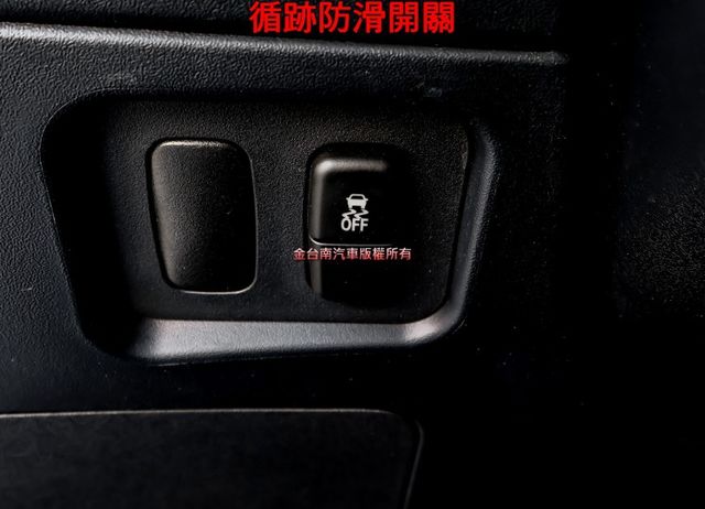 附全額發票✓原廠保養✓一手車✓只跑4.4萬✓循跡防滑✓ABS✓雙安✓里程保證✓可全貸!  第17張相片