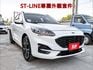 250 ST-Line✓一手只跑4.4萬✓全車原鈑件✓4WD✓記憶椅✓B&O音響✓LV2✓電動尾門✓可全貸✓  第3張縮圖