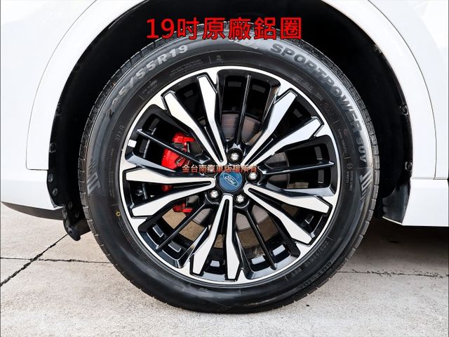 250 ST-Line✓一手只跑4.4萬✓全車原鈑件✓4WD✓記憶椅✓B&O音響✓LV2✓電動尾門✓可全貸✓  第7張相片