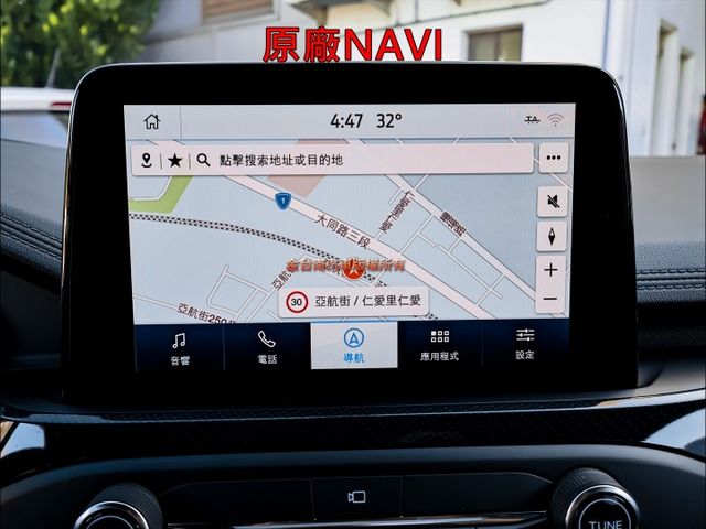 250 ST-Line✓一手只跑4.4萬✓全車原鈑件✓4WD✓記憶椅✓B&O音響✓LV2✓電動尾門✓可全貸✓  第15張相片