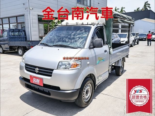 帆布三面開✓附全額發票✓一手只跑9.7萬✓車況超好✓里程保證✓事業打拼好幫手✓可全貸✓  第1張相片