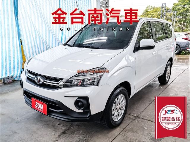 精緻型✓一手車✓只跑4萬✓全車原鈑件✓TCS✓定速✓鋁圈✓後座出風口✓附全額發票✓可全貸✓事業打拼好幫手✓  第1張相片