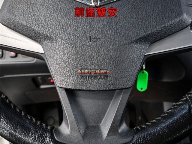 精緻型✓一手車✓只跑4萬✓全車原鈑件✓TCS✓定速✓鋁圈✓後座出風口✓附全額發票✓可全貸✓事業打拼好幫手✓  第17張相片