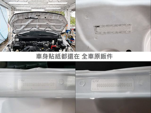 精緻型✓一手車✓只跑4萬✓全車原鈑件✓TCS✓定速✓鋁圈✓後座出風口✓附全額發票✓可全貸✓事業打拼好幫手✓  第19張相片