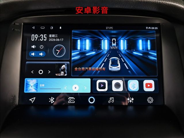 汽油時尚經典型✓不二價✓一年只跑一萬多✓安卓影音✓定速✓衛星導航✓分區恆溫✓四安✓可全貸✓不用殺價就很便宜✓  第17張相片