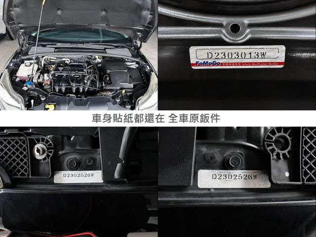 汽油時尚經典型✓不二價✓一年只跑一萬多✓安卓影音✓定速✓衛星導航✓分區恆溫✓四安✓可全貸✓不用殺價就很便宜✓  第20張相片