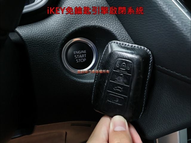 豪華影音特仕版✓全車原鈑件✓原廠保固中✓NAVI✓車載系統✓LV2✓抬頭顯示器✓恆溫✓iKEY✓可全貸✓  第16張相片
