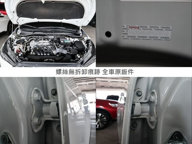 豪華影音特仕版✓全車原鈑件✓原廠保固中✓NAVI✓車載系統✓LV2✓抬頭顯示器✓恆溫✓iKEY✓可全貸✓  第20張相片