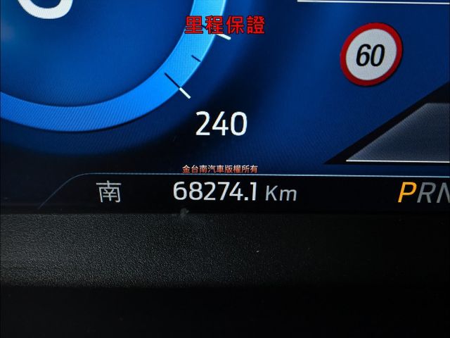 旗艦X✓一手只跑6.8萬✓原鈑件✓電動椅✓電動尾門✓LV2✓盲點✓環景✓車載系統✓B&O音響✓HUD✓雙區恆溫✓可全貸✓  第16張相片