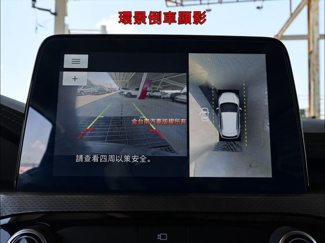 旗艦X✓一手只跑6.8萬✓原鈑件✓電動椅✓電動尾門✓LV2✓盲點✓環景✓車載系統✓B&O音響✓HUD✓雙區恆溫✓可全貸✓  第17張相片