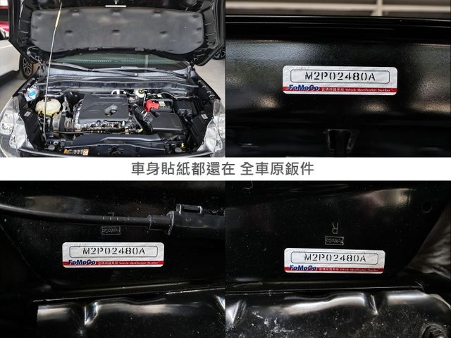 旗艦X✓一手只跑6.8萬✓原鈑件✓電動椅✓電動尾門✓LV2✓盲點✓環景✓車載系統✓B&O音響✓HUD✓雙區恆溫✓可全貸✓  第20張相片