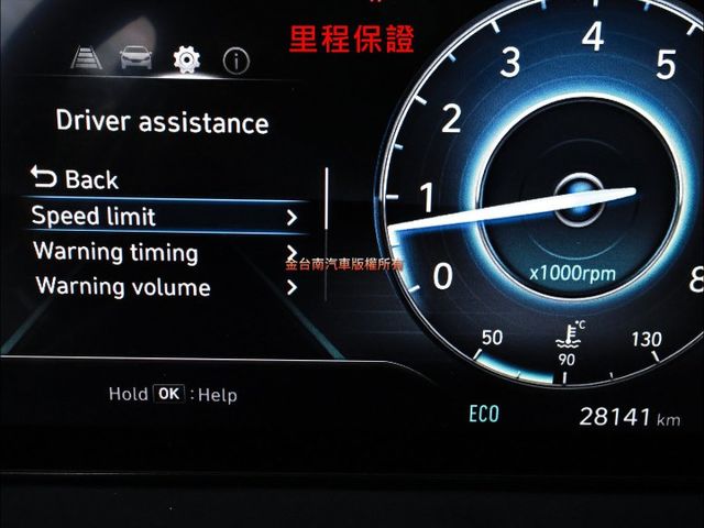 GLT-B✓一手只跑2.8萬✓原鈑件✓全景天窗✓電動尾門✓電動座椅✓LV2✓盲點✓車載系統✓可全貸✓不用殺價就很便宜✓  第16張相片