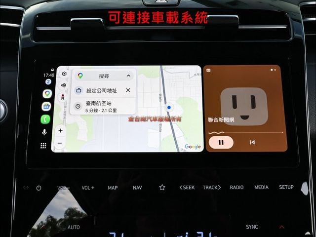 GLT-B✓一手只跑2.8萬✓原鈑件✓全景天窗✓電動尾門✓電動座椅✓LV2✓盲點✓車載系統✓可全貸✓不用殺價就很便宜✓  第18張相片