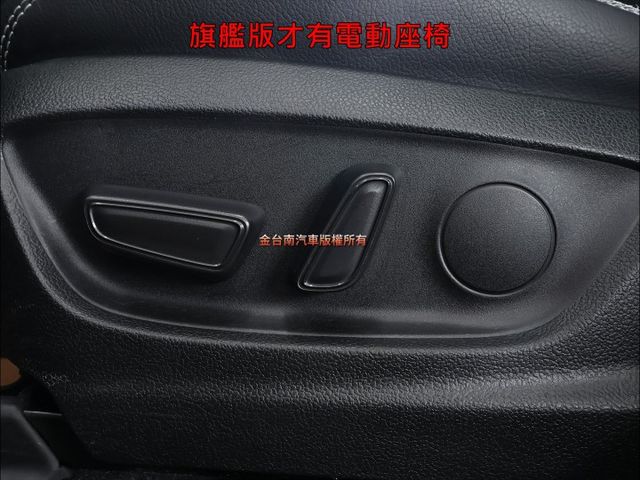 油電旗艦版✓一手車✓車況優✓電動尾門✓電動座椅✓環景✓LV2✓盲點✓安卓影音✓車載系統✓里程保證✓可全貸✓  第12張相片
