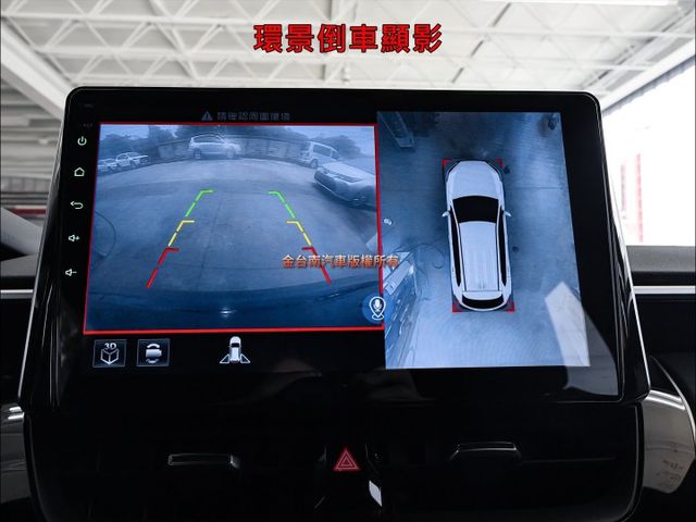 油電旗艦版✓一手車✓車況優✓電動尾門✓電動座椅✓環景✓LV2✓盲點✓安卓影音✓車載系統✓里程保證✓可全貸✓  第17張相片