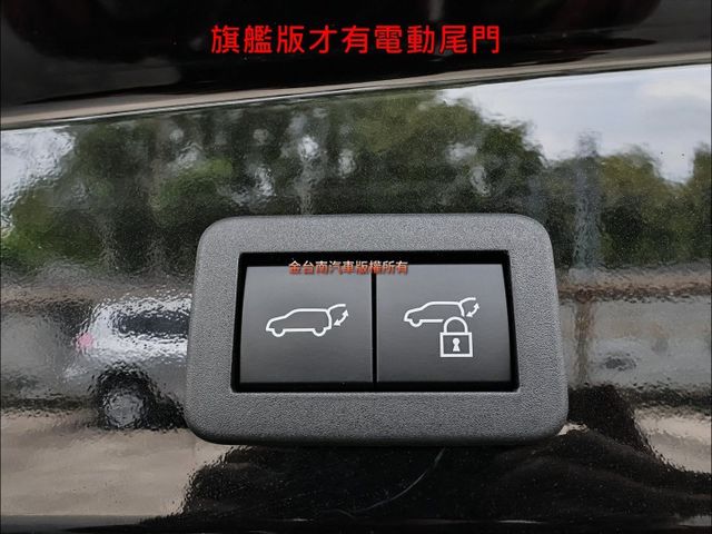 油電旗艦版✓一手車✓車況優✓電動尾門✓電動座椅✓環景✓LV2✓盲點✓安卓影音✓車載系統✓里程保證✓可全貸✓  第20張相片